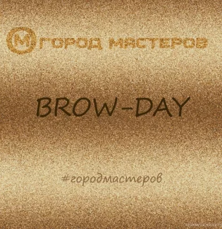 Мастерская красоты на улице Торосова