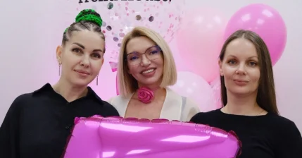 CКИДКА 15% В ДЕНЬ РОЖДЕНИЯ!!!